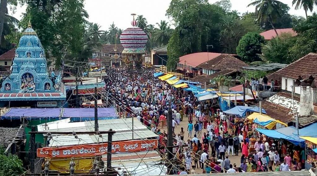ಕೊಡಿ ಹಬ್ಬ, Kodi Festival