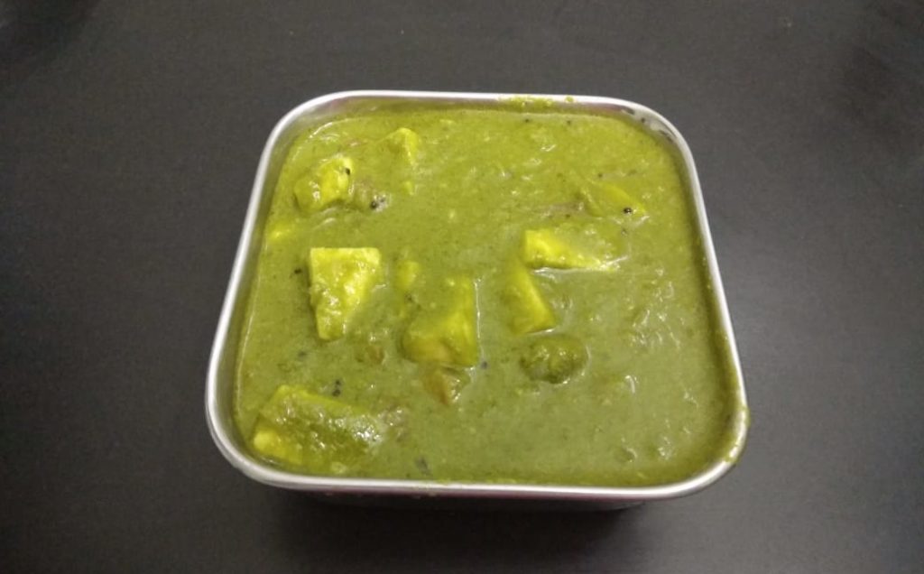 ಪನ್ನೀರ್ Panneer