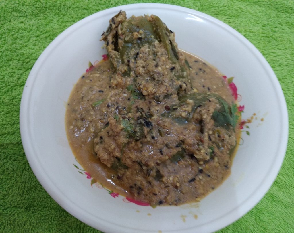 ಎಣ್ಣೆಗಾಯಿ Ennegayi