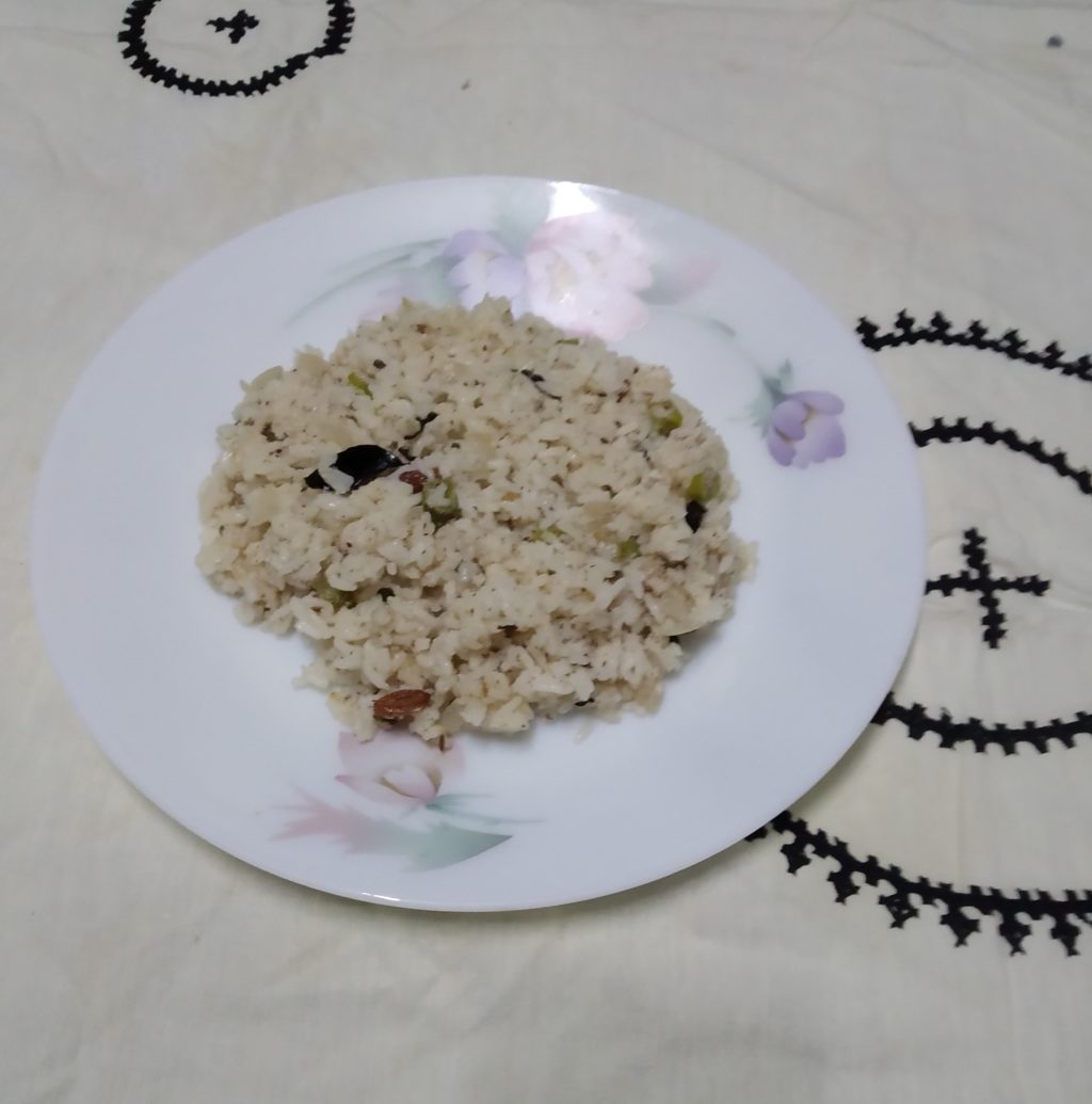 ಬಿರಂಜಿ ಅನ್ನ, Biranji Rice