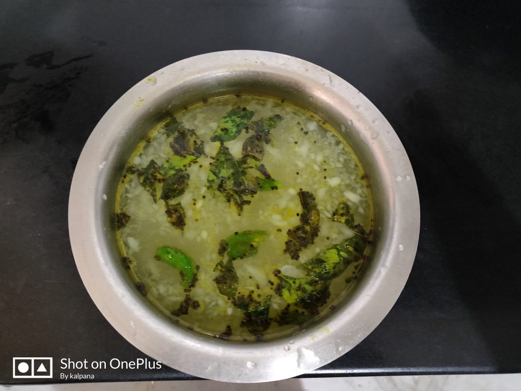 ಅಪ್ಪೆ ಸಾರು, ಅಪ್ಪೆಹುಳಿ, Appe Saaru, Appe huLi